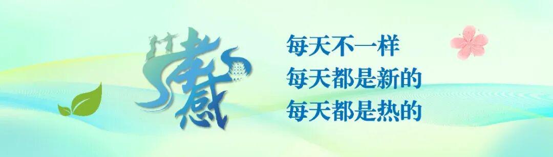 kaiyun-第一批5000张门票已售罄！你抢到了吗？